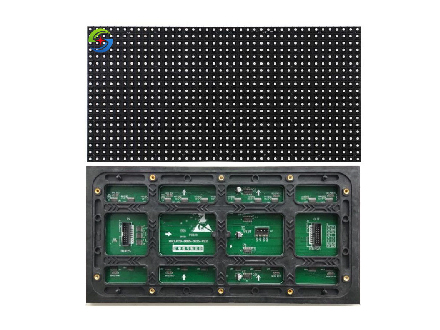 戶外節(jié)能表貼LED全彩 D8 5S