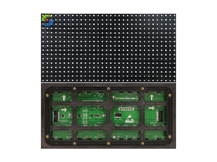 戶外節(jié)能表貼LED全彩 D10 2S