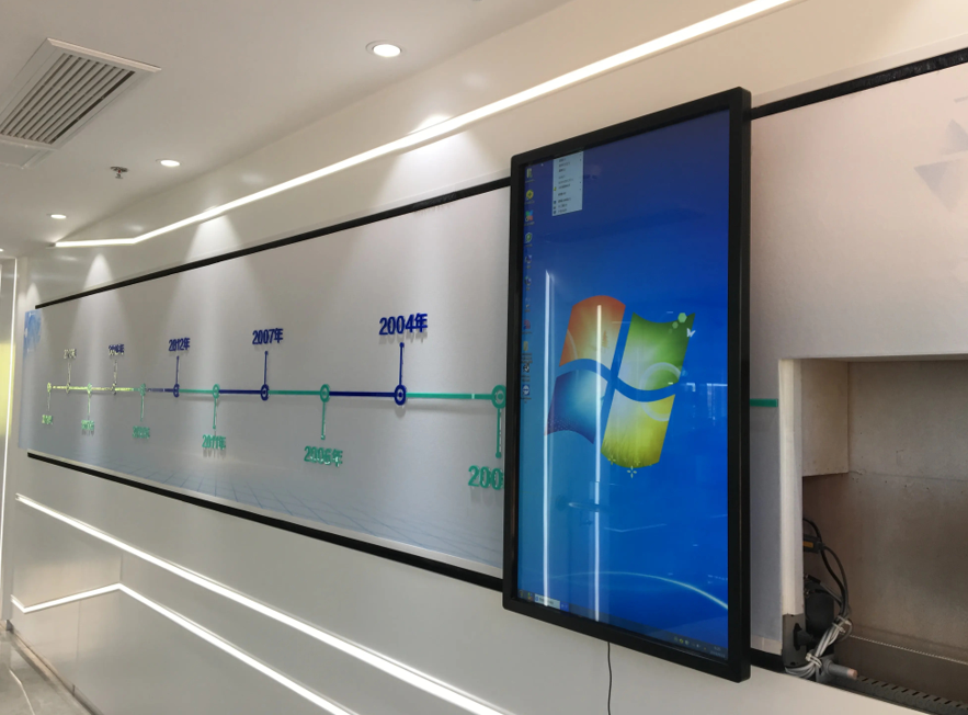 55寸互動滑軌屏