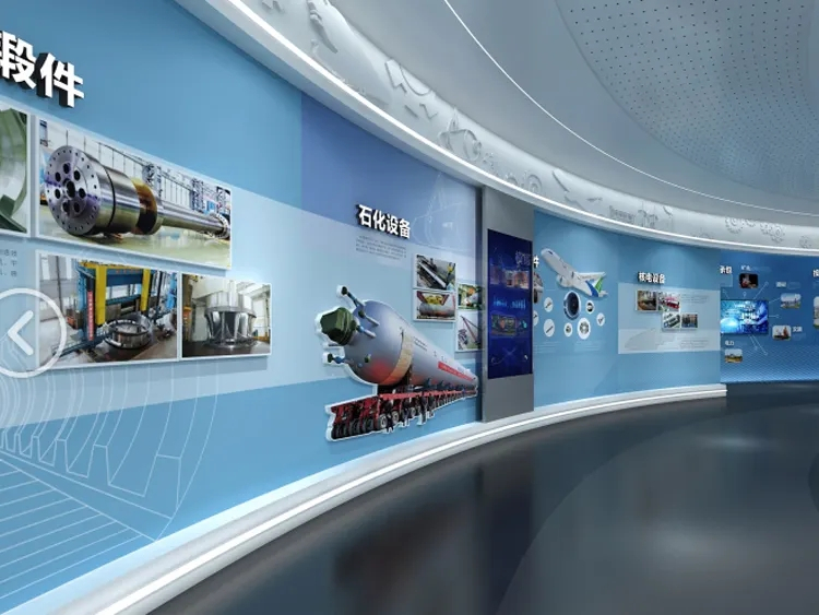 49寸弧形滑軌屏