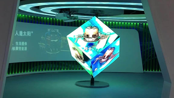 立方體LED顯示屏