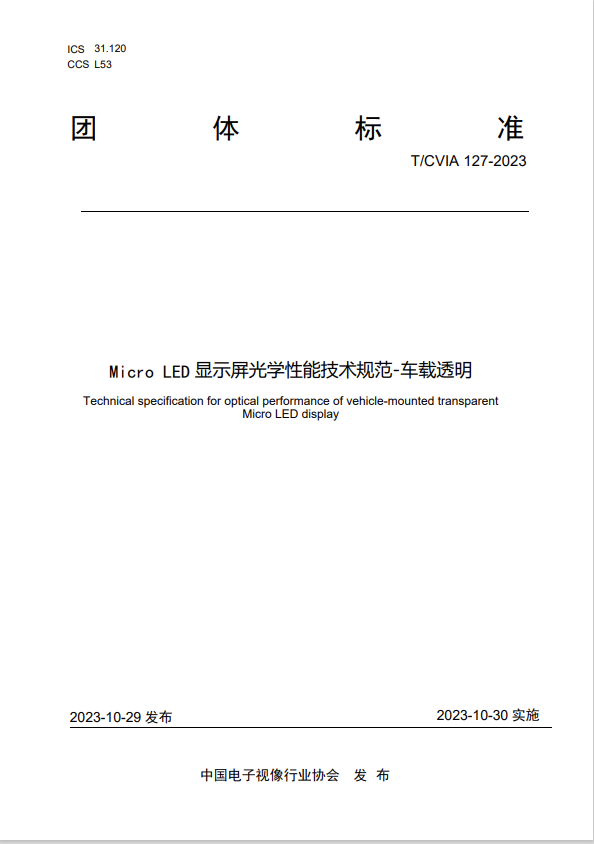 640 (1).png 640 (1).png